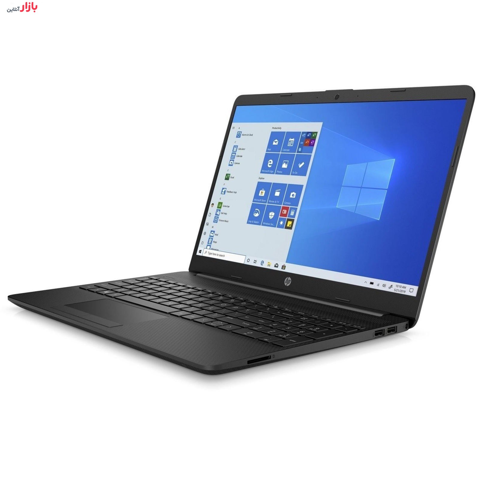 لپ تاپ 15 اینچی اچ پی مدل DW0225-C